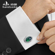 Emerald Cufflinks Mens Cufflinks Mens Sleeve Chinese Style Business Dress French Shirt Sleeve Buckle Gift Box