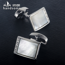 Rectangular light white shell cufflinks with drill sleeves business casual Joker French shirt cuff buckle gift box