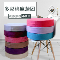 Detachable and washable linen pure pigment Ya thickened round cushion Zen worship Buddha meditation Non-slip leisure futon meditation mat