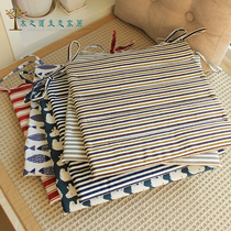 Thin four seasons office chair Computer chair Tatami cushion with strap Non-slip breathable dining chair chair pad