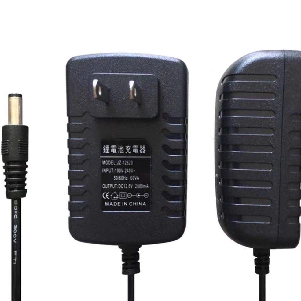 Arcade Joystick Game Console Power Cord Moonlight Box Home Pandora Little Overlord Accessories Power Adapter