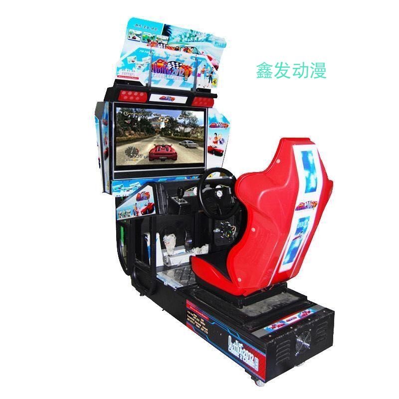 Large Amusement Park Game Machine, Racing Simulator, Driving Park, Children's Coin-Operated Entertainment Hall Equipment, Amusement Machine