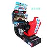 Large Amusement Park Game Machine, Racing Simulator, Driving Park, Children's Coin-Operated Entertainment Hall Equipment, Amusement Machine