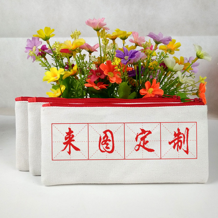 Pen bag to map custom logo creative stationery bag DIY graffiti cotton canvas blank bag advertising package