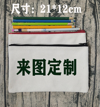 To map custom canvas pen bag Clutch bag handbag Hand painted empty bag DIY graffiti advertising private customization