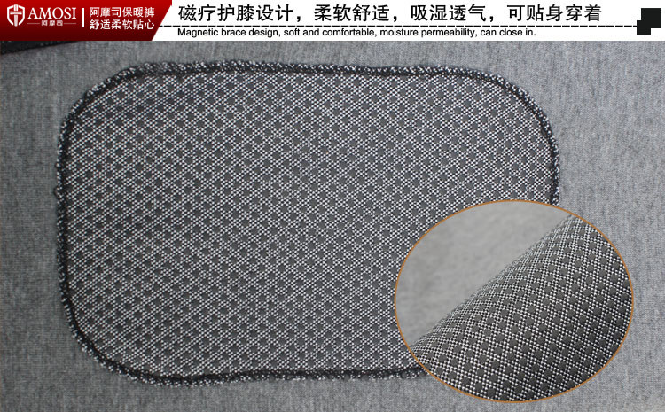 Pantalon collant Moyen-âge simple en autre - Ref 748848 Image 17