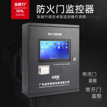 Fire control Fire alarm controller Linkage controller Control cabinet Automatic alarm system Host equipment