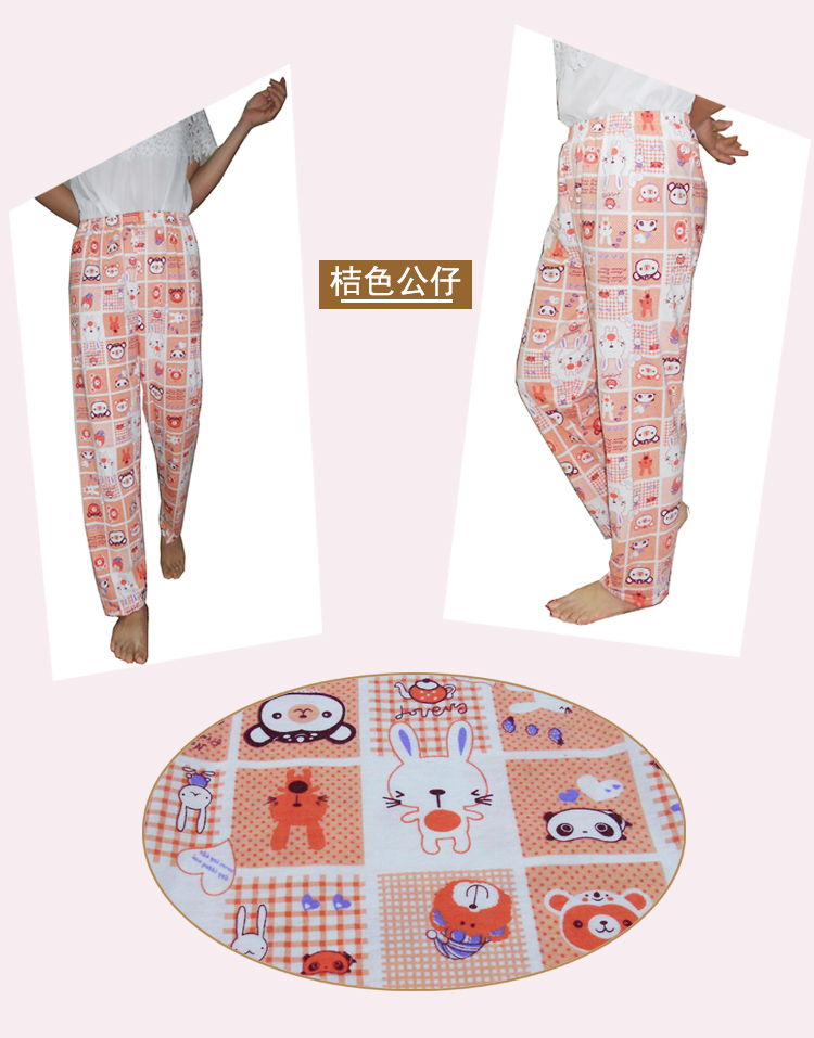 Pantalon pyjama jeunesse pantalons minces Femme - Ref 715526 Image 31