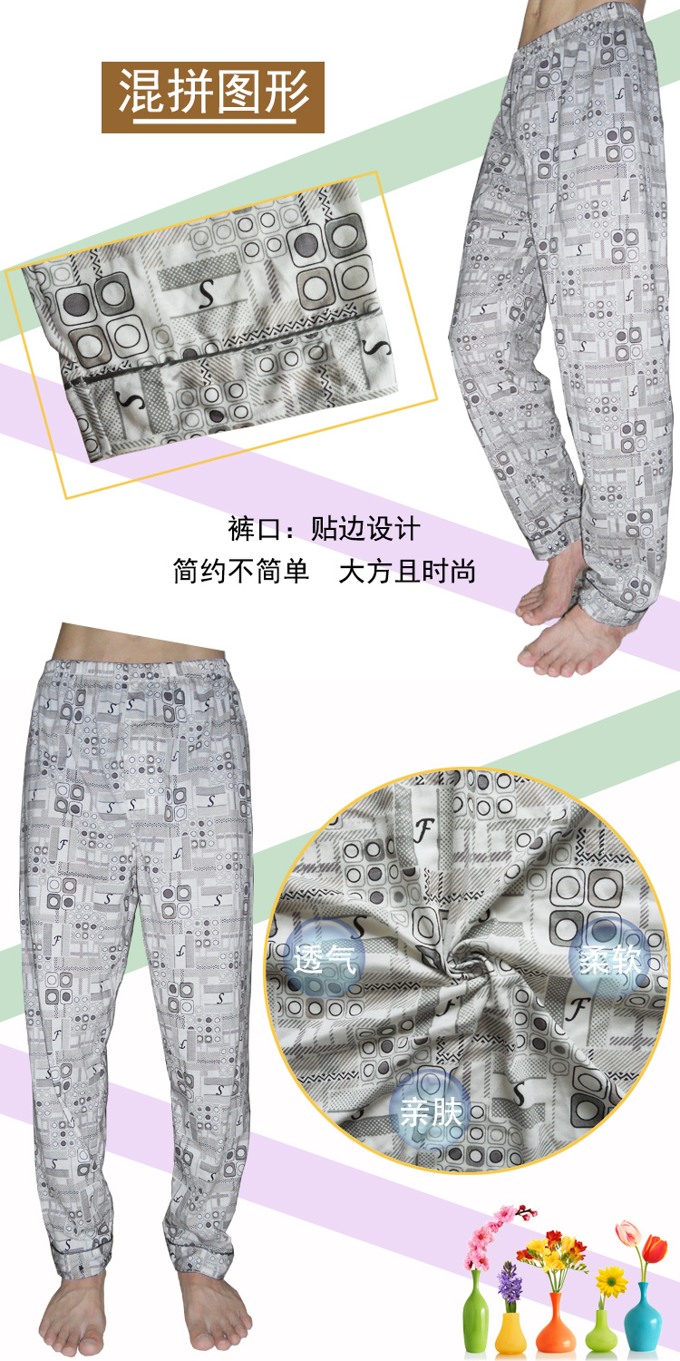 Mùa xuân và mùa thu nam cotton mỏng phần ngủ lỏng quần mùa thu và mùa đông nam dày phần nhà quần giản dị kích thước lớn quần lưới nhà quần mặc nhà cho nữ