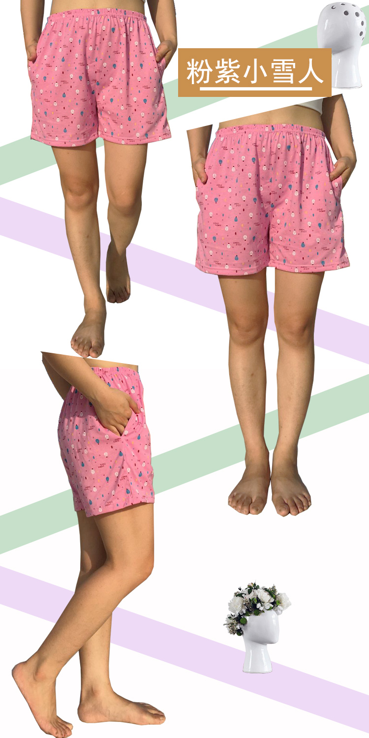 Quần pyjama nữ mùa hè cotton pyjama quần short cotton mới giản dị lỏng lẻo quần mỏng nhà cộng với chất béo kích thước lớn nữ mùa hè ngắn quần thể dục