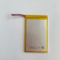 Daotong 9009AC battery motor vehicle detection station 9009AC detector dedicated battery original