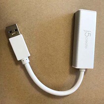 908s upgrade adapter cable 908SPRO programming adapter USB adapter