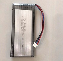 Daotong TS508 battery channel TS408 tire pressure matching instrument power supply autel MD801 battery original