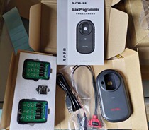 Channel XP201 adapter Channel ELITE Volkswagen Audi anti-theft XP201 channel 908SPRO adapter