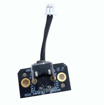 Pass MS908 MS908PRO switch button Channel car detector switch key switch button