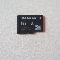 X300PRO Memory Card Langren X400X300 Memory Card Upgrade Card