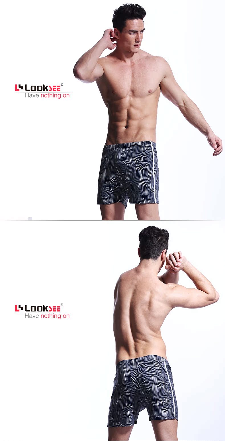 Pantalon pyjama jeunesse LOOK SEE N1024 - Ref 715152 Image 37
