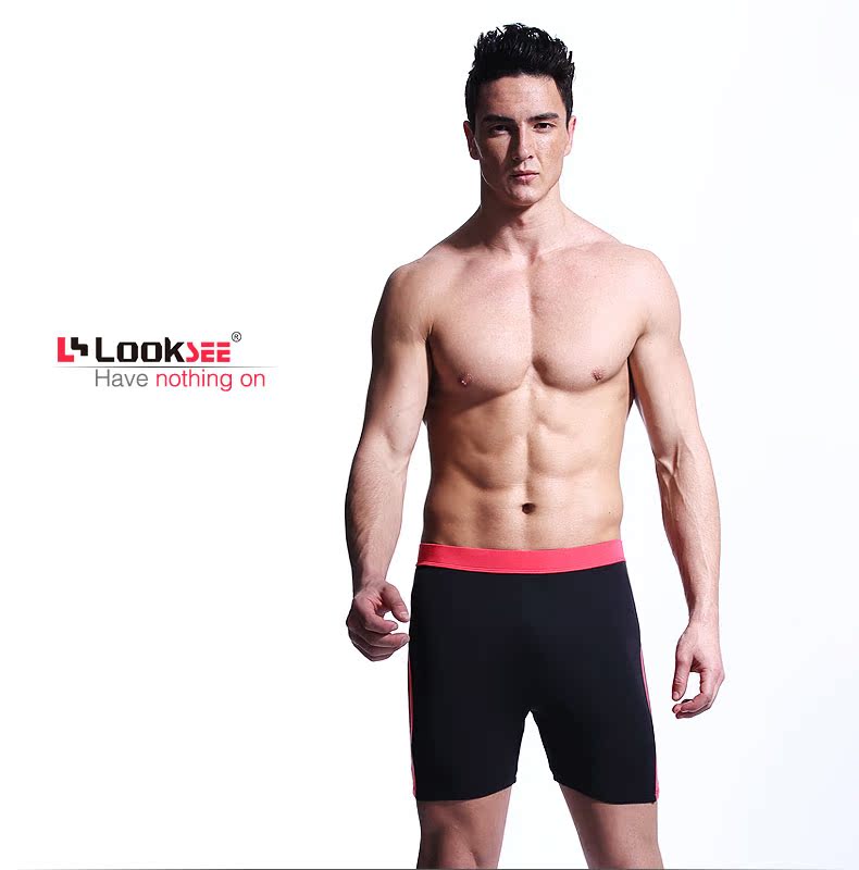 Pantalon pyjama jeunesse LOOK SEE N8231 - Ref 720148 Image 34