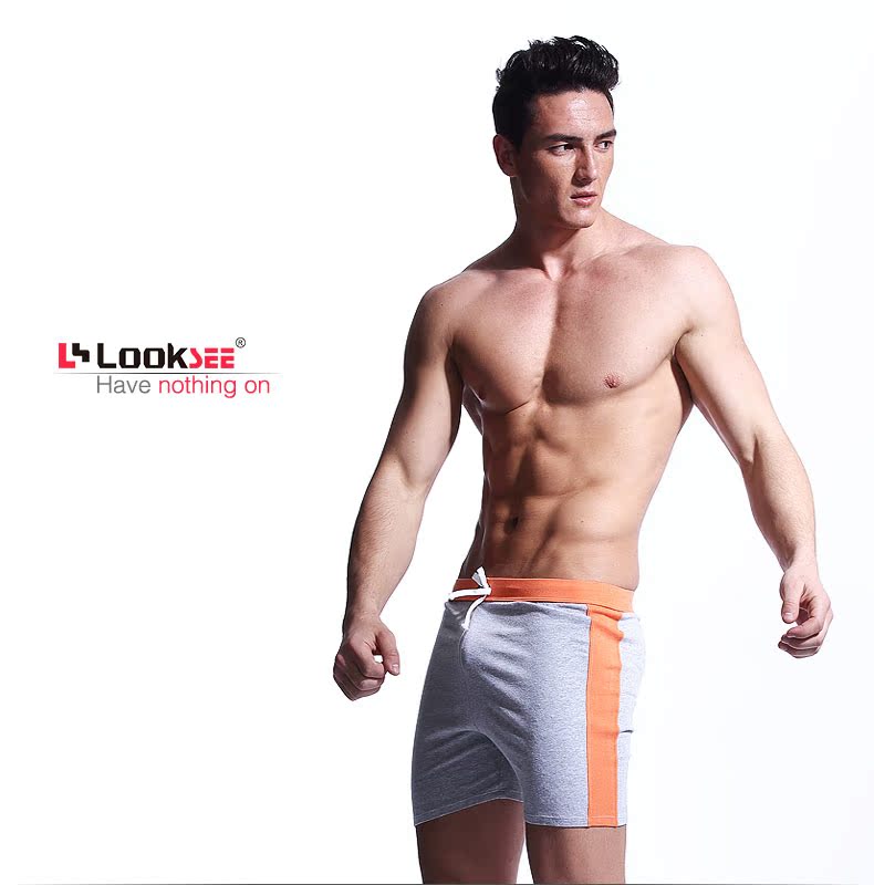 Pantalon pyjama jeunesse LOOK SEE N8229 - Ref 740796 Image 34