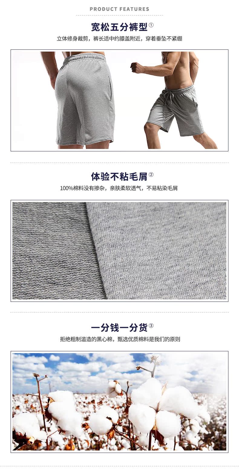 Pantalon pyjama jeunesse LOOK SEE P7022 - Ref 718817 Image 34