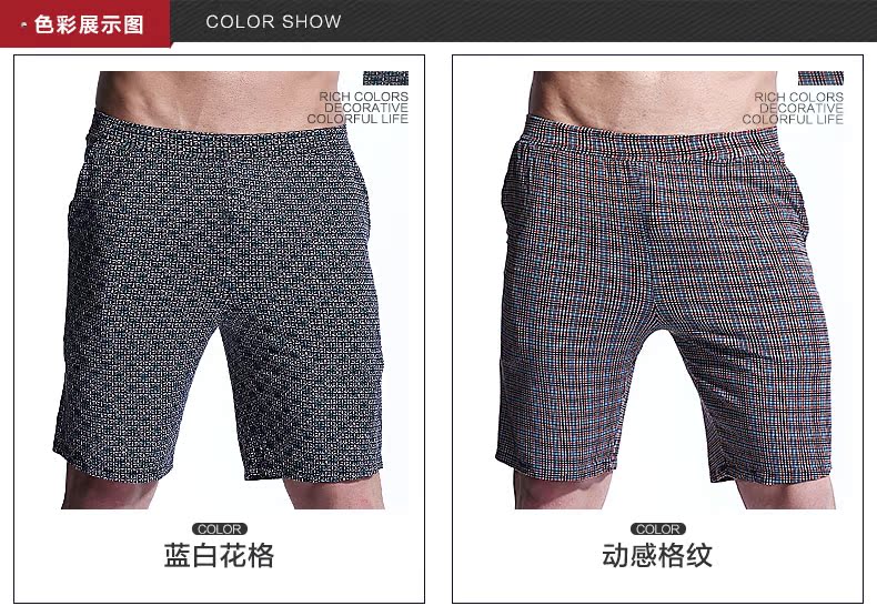 Pantalon pyjama jeunesse LOOK SEE N7136 - Ref 723442 Image 27