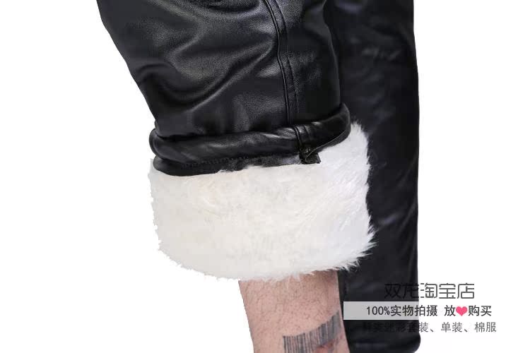 Quần da nam trung niên cộng với size cộng với quần cotton ấm Mùa đông dày xe máy đầu máy quần da lỏng lẻo quần jean nam rách