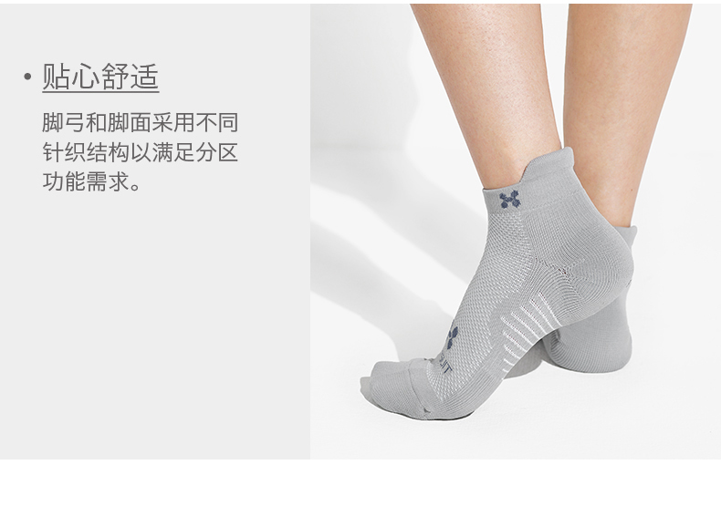 Vớ thể thao HOTSUIT của Mỹ 2019 mùa xuân mới thấp để giúp vớ nông thể thao vớ thở khử mùi vớ nữ - Vớ thể thao tất thể thao feetures