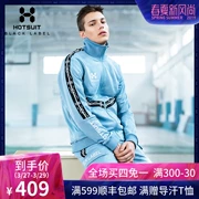 Áo len thể thao nam HOTSUIT 2019 mới theo phong cách retro xu hướng áo thể thao giản dị nam - Thể thao lông cừu / jumper