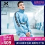 Áo len thể thao nam HOTSUIT 2019 mới theo phong cách retro xu hướng áo thể thao giản dị nam - Thể thao lông cừu / jumper áo hoodie đẹp