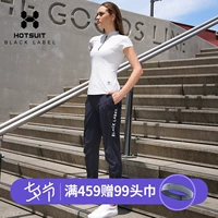 Hoa Kỳ Quần thể thao HOTSUIT Quần thể dục nữ 2019 mùa hè quần khô nhanh không thấm nước quần thể thao thoáng khí nữ - Quần thể thao quần short nam adidas