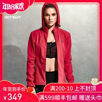 Hoa Kỳ HOTSUIT đích thực áo gió nữ 2018 mùa thu đông áo gió nam