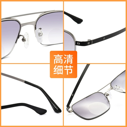 Старое цветочное зеркало Мужское автоматическая корректировка гораздо почти двух назначенных высокооборудования высокого уровня высокого уровня подлинности старики Старие Светлый Зеркало мода 100 градусов Цветочное зеркало