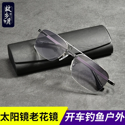 Старое цветочное зеркало Мужское автоматическая корректировка гораздо почти двух назначенных высокооборудования высокого уровня высокого уровня подлинности старики Старие Светлый Зеркало мода 100 градусов Цветочное зеркало