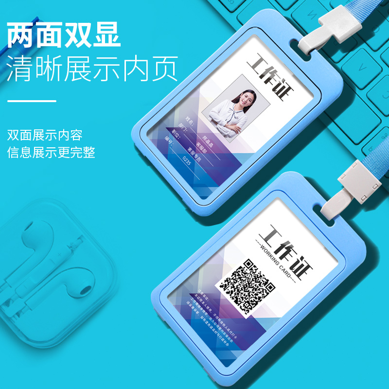 Work Badge Badge Listing Badge Custom Work Pass Hang Tag Badge Employee Badge Rope Custom Label