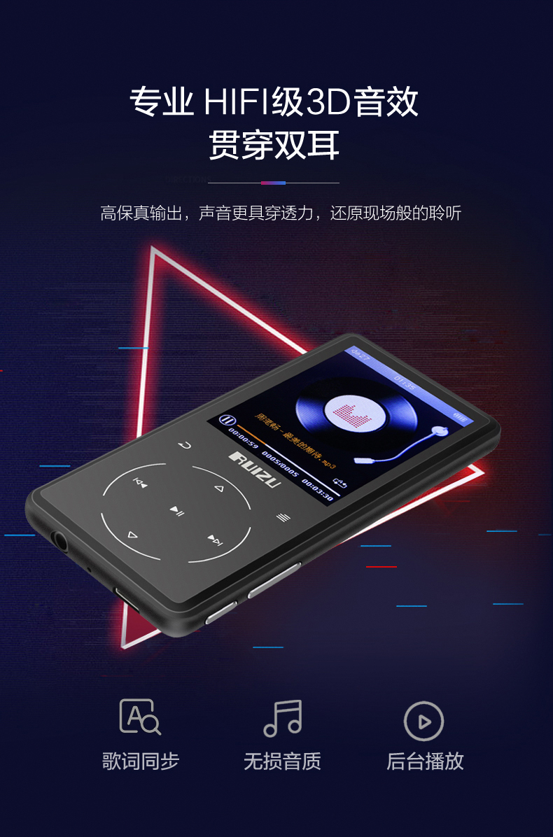 máy nghe nhạc ruizu Sharp D16 Bluetooth màn hình khuếch đại bên ngoài máy nghe nhạc mp3 mp4 Ghi lại video phát lại sách điện tử - Máy nghe nhạc mp3 máy nghe nhạc bluetooth chính hãng