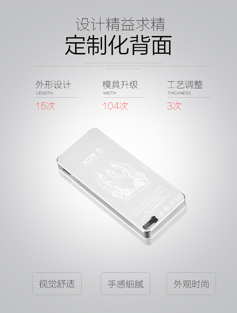 máy nghe nhạc ak	 Màn hình cảm ứng Sharp X05 MP3 MP4 máy nghe nhạc lossless Mini student Màn hình kim loại Walkman