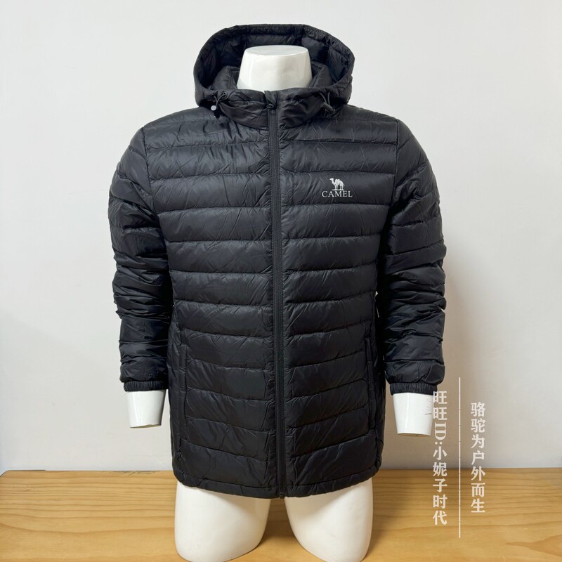 H14Wr17006【Same Style as in Shopping Malls】Camel Outdoor Winter New Men's Lightweight Hooded Warm down Jacket