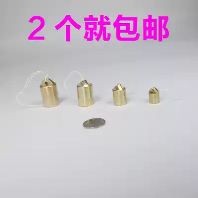 Copper scales weights of the old weights vintage weights the old saying mound weights mound called the mound mound called the mound of old-fashioned iron mound