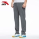 Quần thể thao Anta quần tây nam 2019 mùa xuân mới quần cotton bóng rổ chạy thẳng quần giản dị - Quần thể thao