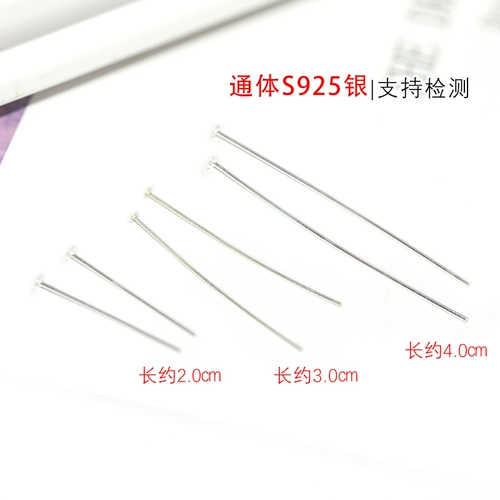 Серьги ручной работы, серебряная игла, серебро 925 пробы