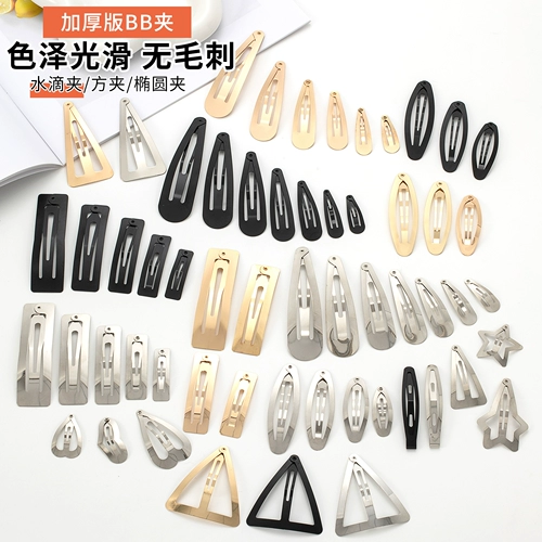 Черная заколка для волос в форме капли, квадратный треугольник, аксессуар ручной работы, аксессуары, 10 шт, увеличенная толщина, DIY