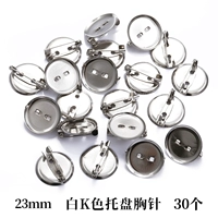 23 мм белый k цветовой паллет брош 30