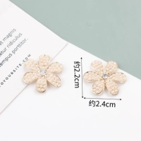 G-13-17 жемчужная шестилепестковая пуговица в виде цветка