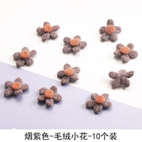 Плюс с пурпурным пурпурным цветом-10 Du-E130