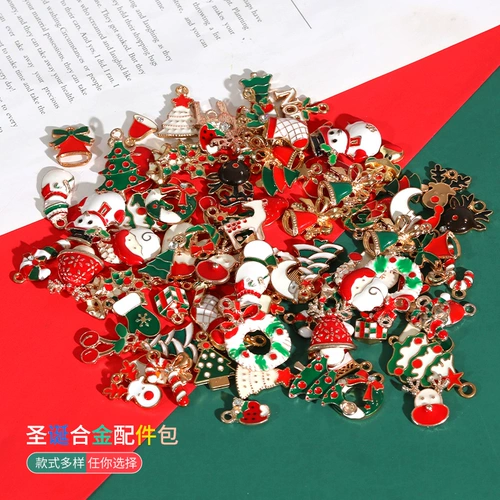 Ювелирное украшение, аксессуары, подвеска для пожилых людей, браслет ручной работы, ожерелье, серьги