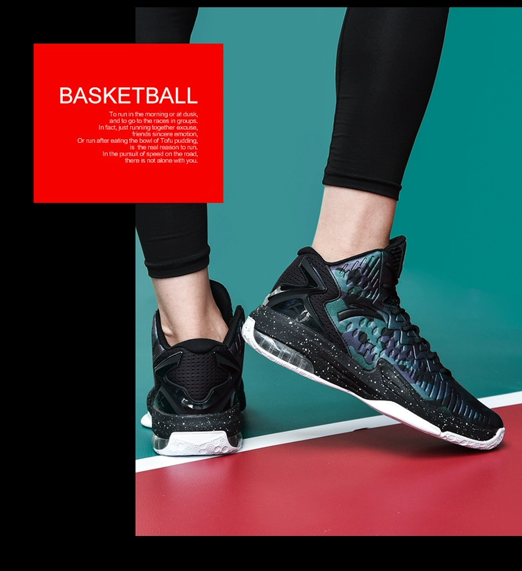 Giày bóng rổ Anta ngôi sao theo dõi học sinh cao để giúp giày thể thao nam 2019 mùa thu trang web chính thức KT4 air cushion shock shock kháng giày nam - Giày bóng rổ