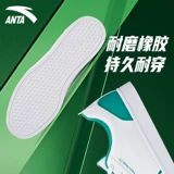 Кроссовки, мужская белая обувь, нескользящая спортивная обувь на платформе, подходит для подростков