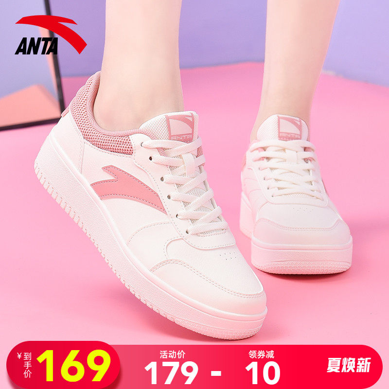 Safety Pedal Shoes Women Shoes 2022 Summer New Little White Shoes Light Breathable Flat-bottomed Casual Jumping Rope Shoe Tide