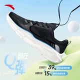 Спортивная обувь, амортизирующая повседневная обувь для спортзала, для бега