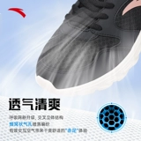 Спортивная обувь, летние дышащие туфли для матери, официальный продукт